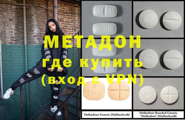 таблы Алзамай
