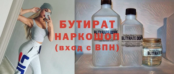 СК Алексеевка