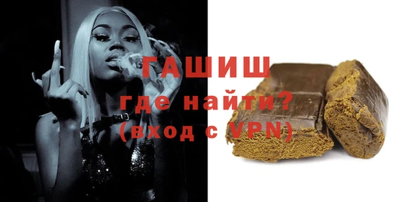 таблы Алзамай