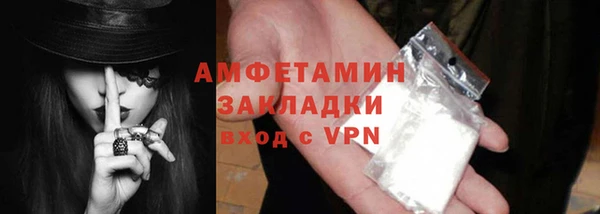 таблы Алзамай