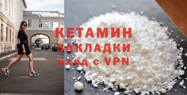 марки lsd Абаза