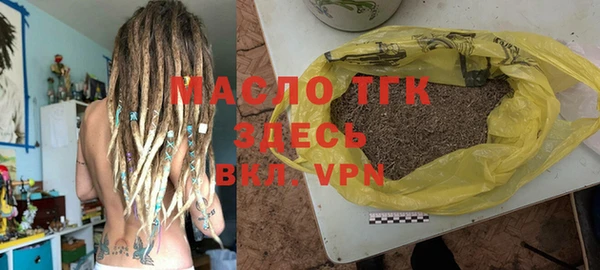 каннабис Абдулино