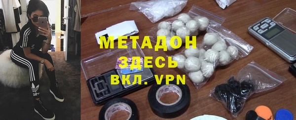 каннабис Абдулино