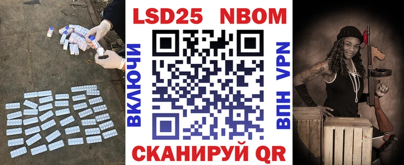 ЛСД экстази ecstasy  Шумиха 