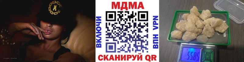 кракен зеркало  Шумиха  MDMA VHQ 